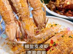 -渔家厨坊·海鲜大排档(湄洲岛店)