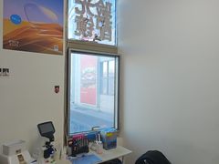 -天空之镜眼镜店蔡司依视路配镜授权零售店(望京颐堤港店)