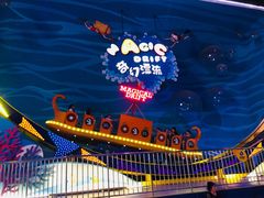 -北京欢乐谷