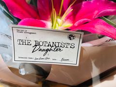 -植物学家的女儿(北马道巷店)