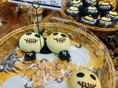 -都恩客(高岛屋百货店)