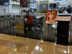 -满记甜品(金融街店)