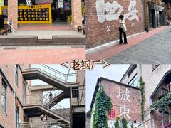 -西北轻工批发市场