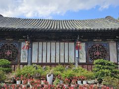 -朱家花园