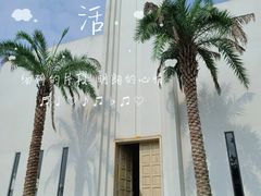 -三圣花乡旅游区