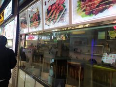 门面-一代烤翅王(大汉口店)