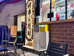 -板凳鲜酿·精酿啤酒(建设路站)