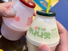 -淘淘园·韩式手工炸酱面(井亭天地店)