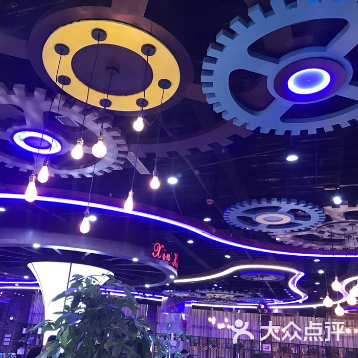 华丽汇ktv图片-北京ktv-大众点评网