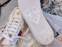 -Gucci(北京SKP店)