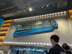 -万达广场(惠州大亚湾店)