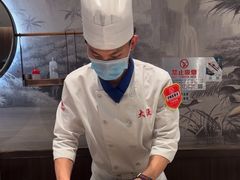 -大渔铁板烧(大悦城店)