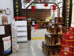 -同仁堂(新燕莎奥特莱斯店)