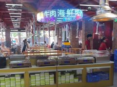 -养牛邓·潮汕牛肉海鲜自助火锅(广州店)