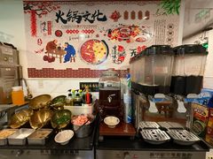 -重庆川渝肥妹火锅