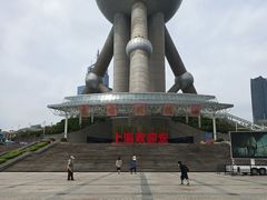 -东方明珠广播电视塔