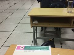 -南京信息职业技术学院