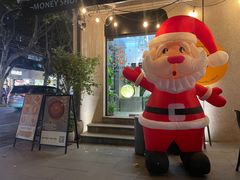 -Money Shops(愚园路店)