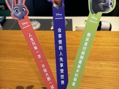 -星巴克臻选(上海合生汇1F店)