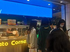 -Potato Corner(广州天河城店)