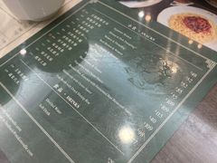 -麦奀云吞面世家(中环店)