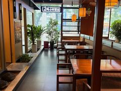 -如轩·海鲜砂锅粥·潮汕菜(一品天下店)