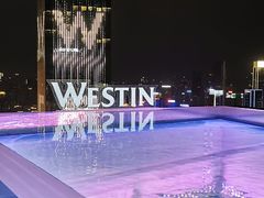 -重庆解放碑威斯汀酒店