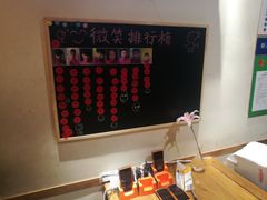 -顺承小院儿