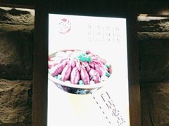 -虾乐园龙虾·夜宵(松江店)