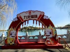 -国家图书馆·古籍馆