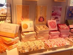 -好利来(西罗园店)