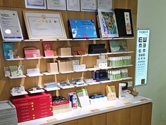 -启明眼镜(海淀黄庄店)