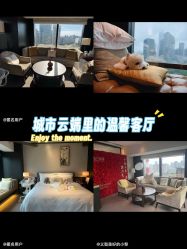 -茉莉智慧母婴护理中心(瑰丽店)