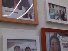 -极光口腔·矫正种植修复(锦江店)