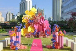 -广州中心皇冠假日酒店·宴会厅