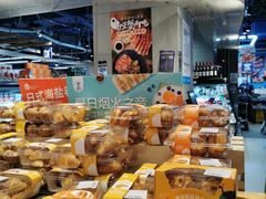 -盒马鲜生(丁香国际店)