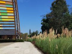 -中国天府农业博览园