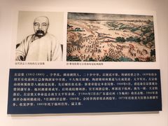 -太平天国侍王府