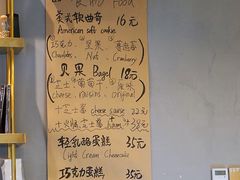 -KYO COFFEE(胶州路店)