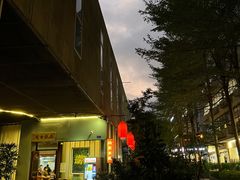 -奈雪的茶(华侨城创意园店)
