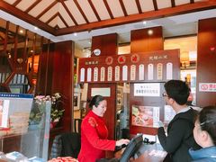 -熙盛源(滨湖万达店)