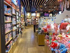 -九木杂物社(恒隆广场店)