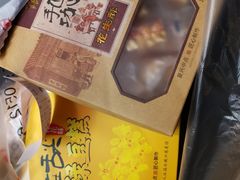 -东吴张记(山塘街店)