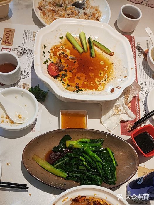 避风塘·金牌店·夜宵(金玉兰店)图片