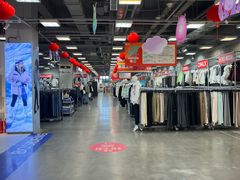 -上品折扣(回龙观店)