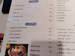 -七八冷面·延边朝鲜族美食(欢乐谷店)