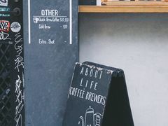 -ABOUT LIFE COFFEE BREWERS