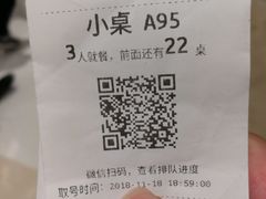 -正弘城
