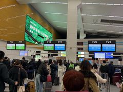 -福州长乐国际机场