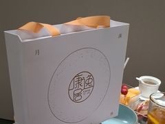 -康逸居·始于2002(海安店)